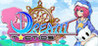 Dream Tactics Image