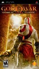 God of War: Chains of Olympus thumbnail