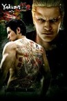 Yakuza Kiwami 2 Image