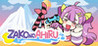 ZAKO NO AHIRU Image
