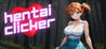 Hentai Clicker: Emy is streaming Image