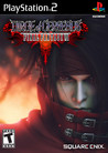 Dirge of Cerberus: Final Fantasy VII Image