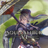 SoulCalibur VI - DLC11: Setsuka Image