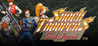 Shock Troopers: 2nd Squad Image