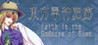 Faith in the Goddess of Suwa. Image