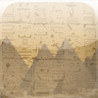 Anthronome: Tap Challenge Image