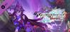 Granblue Fantasy: Versus - Additional Stage (Lumacie) Image
