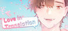 Love in Translation Image
