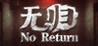 No Return Image