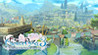 Atelier Ryza 3: Alchemist of the End & the Secret Key - Additional Area 