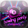 Bowling Party Image