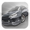 The Car Quiz Image
