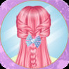 Hot Braid Hairdresser HD - The hottest hair braid styles hairdresser games for girls! Image