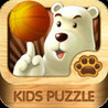 Kids Puzzle: Sports Image
