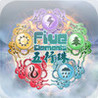 FiveElement Image