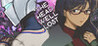 the head well lost Image