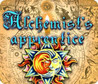 Alchemist's Apprentice Image