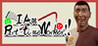 I Am Part-time Worker!! Image