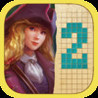 Fill and Cross. Pirate Riddles 2 Image