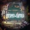 Pnevmo-Capsula Image