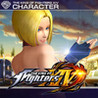 The King of Fighters XIV: Character 'Blue Mary'