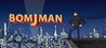 BOMJMAN