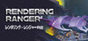 Rendering Ranger: R2 [Rewind] Image