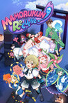 Mamorukun ReCurse! Image