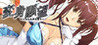 Makeover Desire - HENSHIN GANBO Image