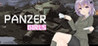 Panzer Girls Image
