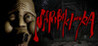 NARIBIKIMURA Image