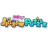 Hatsune Miku Jigsaw Puzzle Image