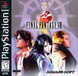Final Fantasy VIII thumbnail