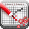Super Japanese Crossword Image