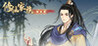 Xiuxian Family Simulator
