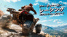 ATV Stunt Racing: Extreme Offroad Simulator Image