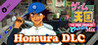 Game Tengoku: Cruisin Mix - Homura Banto Image