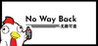 No Way Back Image