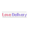Love Delivery Image