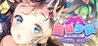 Magical Girls Second Magic Image