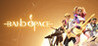 Band Space Image
