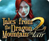 Tales From The Dragon Mountain 2: The Lair Image