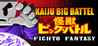 Kaiju Big Battel: Fighto Fantasy Image