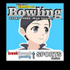 Bowling (Story Three) (Mark Version) - Project: Summer Ice