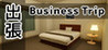 Business trip Image