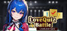 Love Quiz Battle: LoveLove Quiz Image