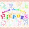 Sanrio Characters Picross Image