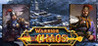 Warrior of Chaos