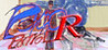 Psycho Patrol R Image