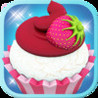 Candy Cupcake Quest - Match 3 Tiles Game For Kids And Adults HD Image